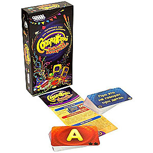 Gesellschaftsspiel - Sozialisierer. Abgehobene Party