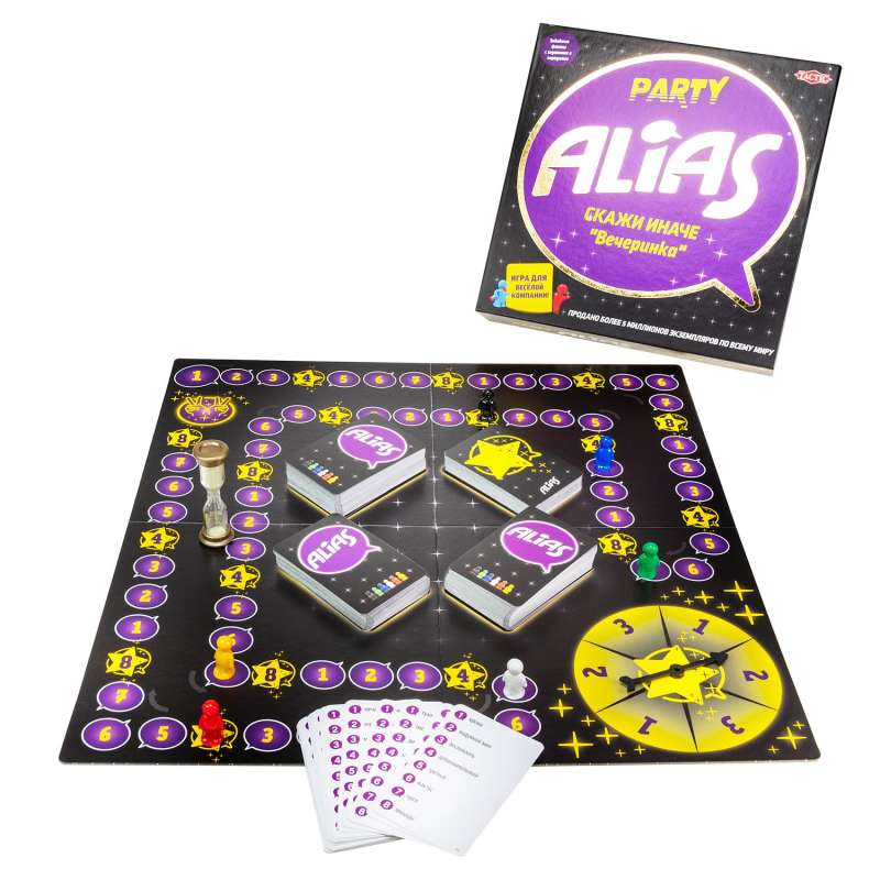 Настольная игра - ALias Party (Алиас)