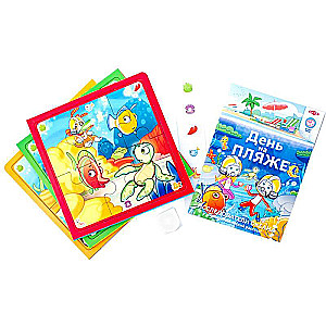 Brettspiel - Ozeanforscher DE