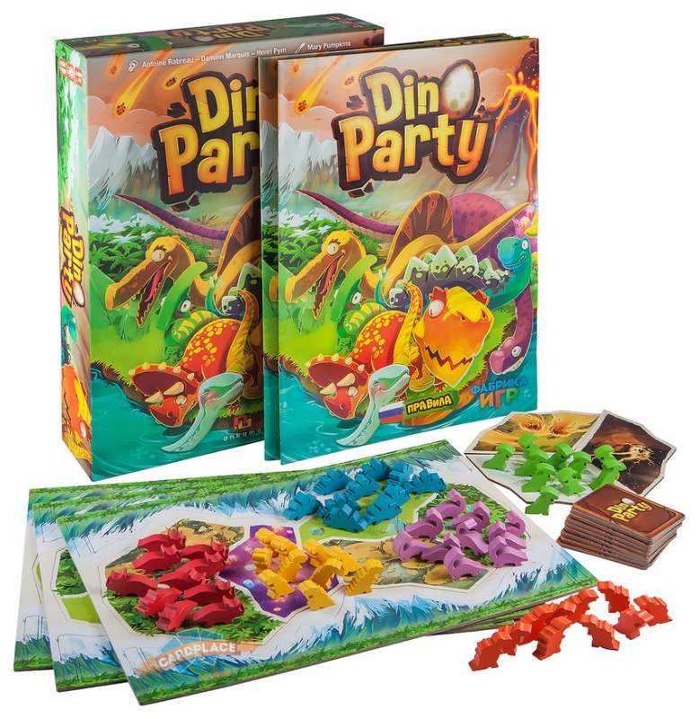 Galda spēle - Dino Party