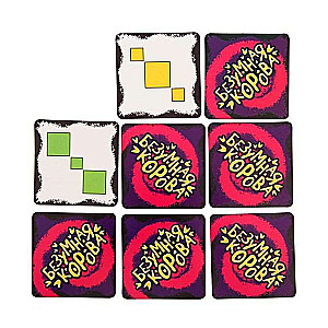 Board Game - Crazy Cow