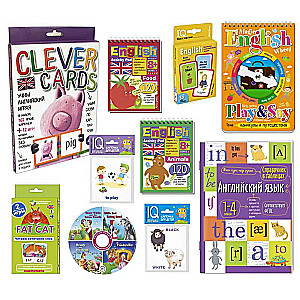 Paket. Basis комплект IQ-Spiele zum Englisch lernen. Niveau 4
