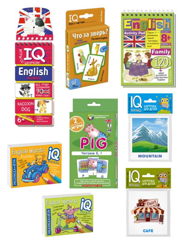 Paket. Mini-Set IQ-Spiele zum Englisch Lernen. Niveau 2