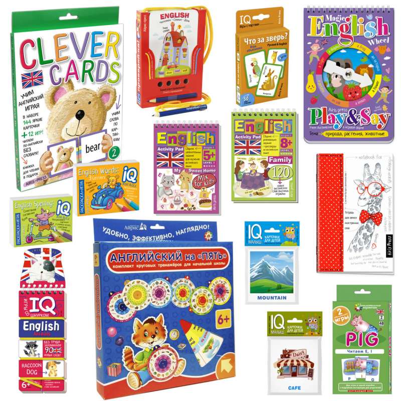 Paket. Großes Set von IQ-Spielen zum Englischlernen. Stufe 2