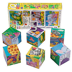 Smart Cubes - This is Africa!