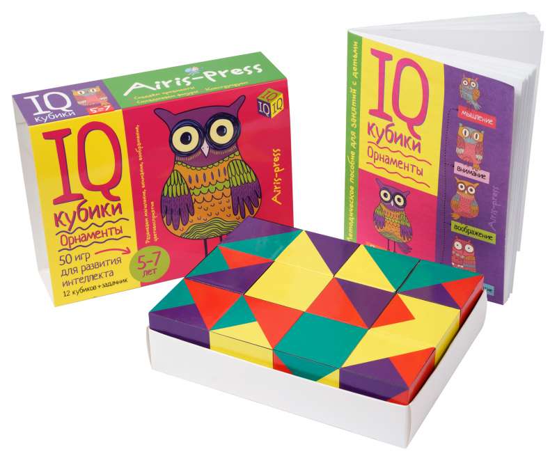 Smart Cubes - Ornaments. 50 Games for Intellectual Development