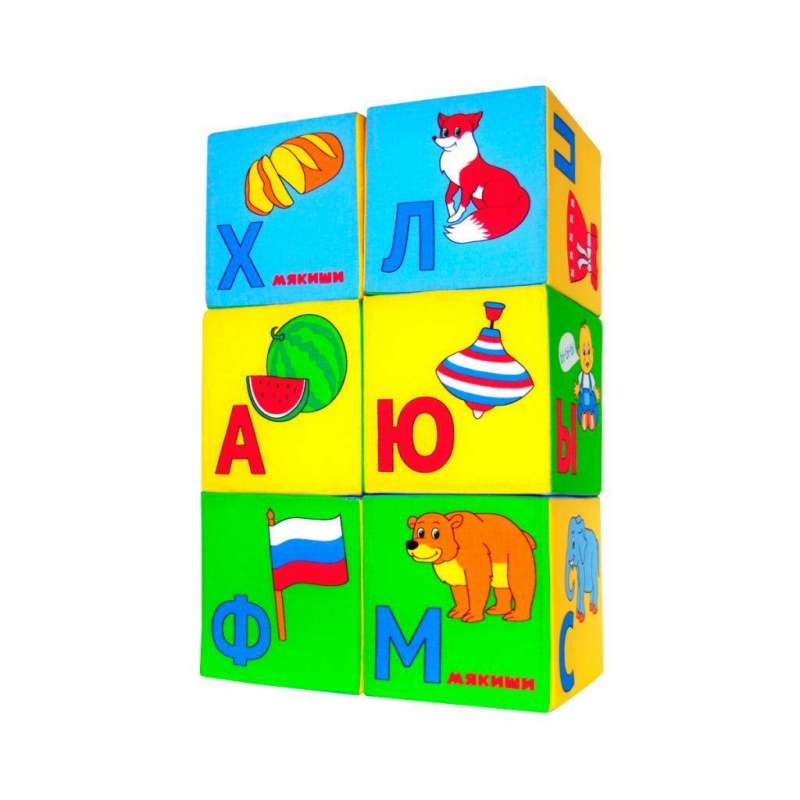 Große Würfel - Intelligentes Alphabet 6 Stück à 15 cm.