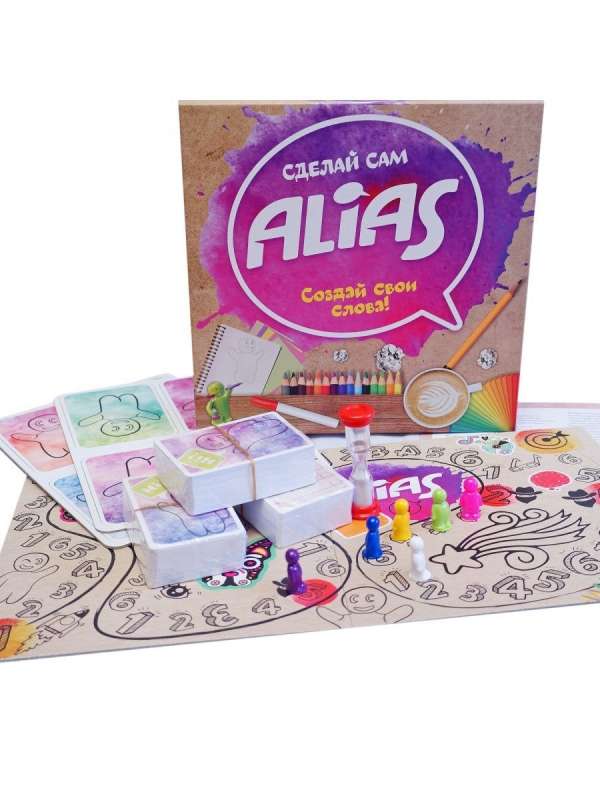 Gra planszowa - Alias. Zrób to sam (Alias)