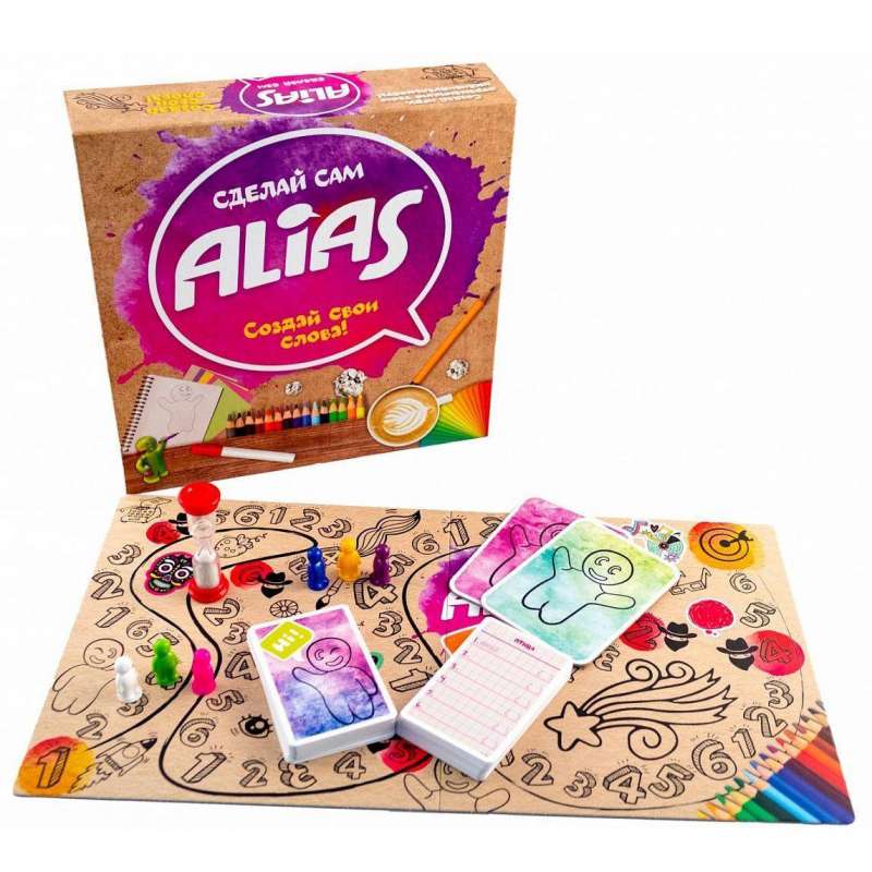Gra planszowa - Alias. Zrób to sam (Alias)