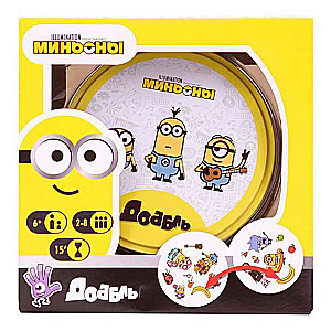 Galda spēle - Dobble. Minioni