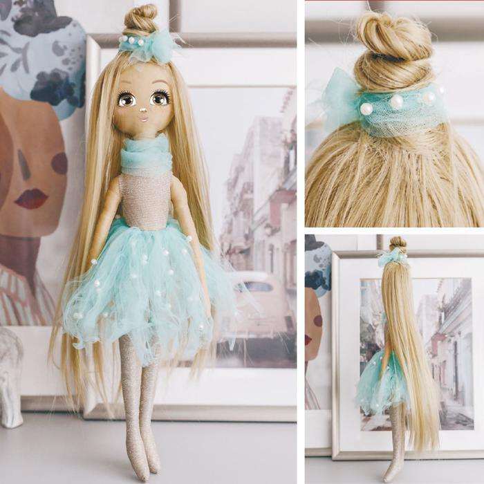 Interior Doll - Tiffany, sewing kit