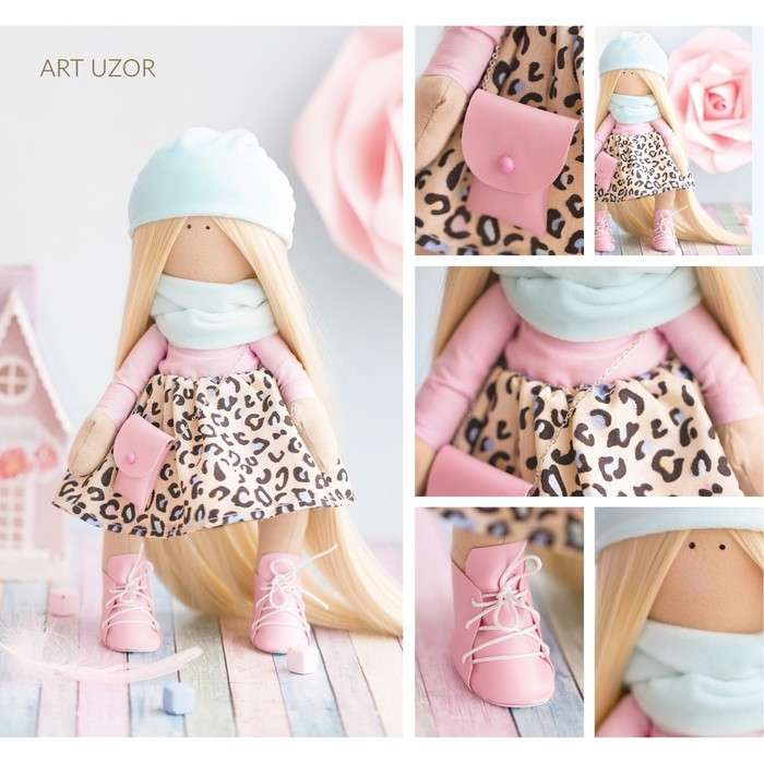 Interior Doll - Fiji, Sewing Kit
