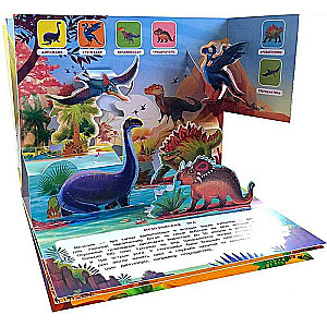Dinozauri. Grāmata-panorāma