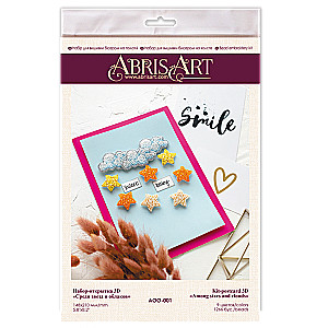 3D Bead Embroidery Postcard Kit - Among the Stars and Clouds