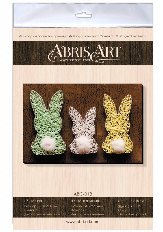String-Art-Set - Hasen