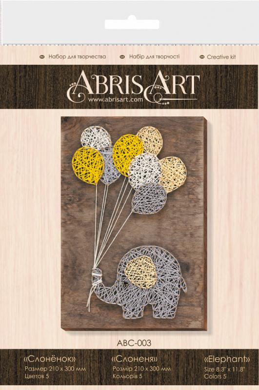 String-Art-Set - Elefant