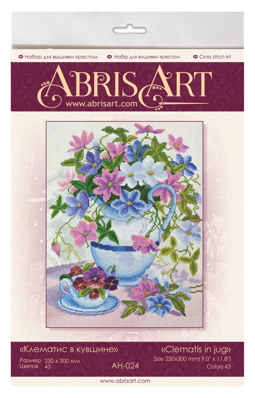 Cross Stitch Kit - Clematis in a Jug