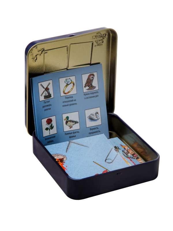 Board Game - Fortune-Telling Cards. Square of Fate (25 pieces)