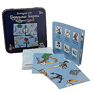 Board Game - Fortune-Telling Cards. Square of Fate (25 pieces)