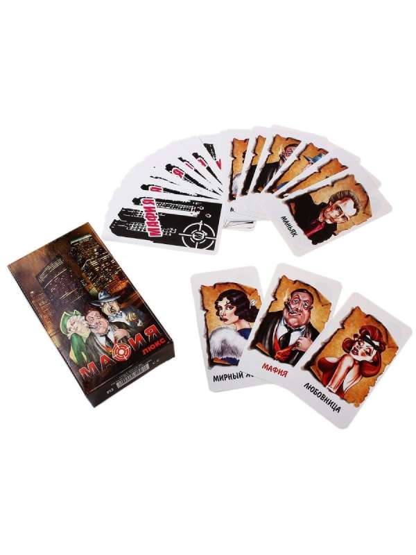 Игра карточная Мафия ЛЮКС большая коробка