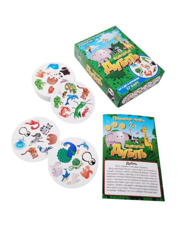 Board Game - Dobble. Animals
