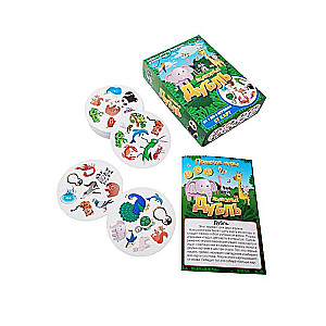 Board Game - Dobble. Animals