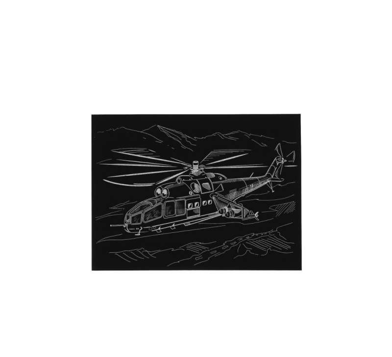 Krāsainā gravīra Helikopters (18x24 cm), sudraba