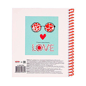 Notebook - Love in the Eyes