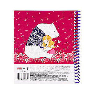 Notepad - Strong Friendship