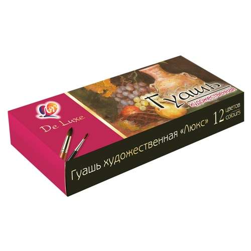 Gouache Lux 12 colors of 20 ml