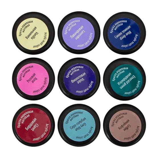Akrilinių dažų rinkinys matinio kartono 9 vnt x 20 ml Riviera
