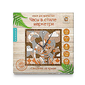 Creativity Kits - Marquetry Clock. Date on the Roof, 25x25cm