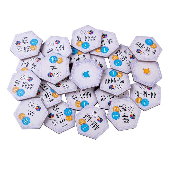 Board Game - Kittens