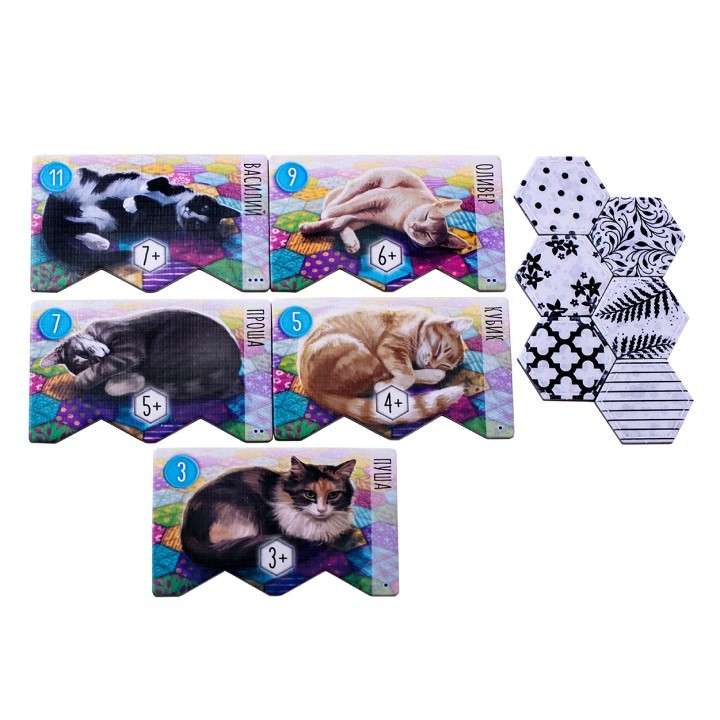 Board Game - Kittens