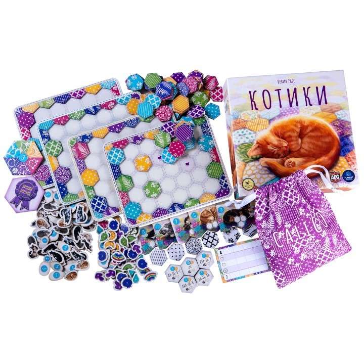 Board Game - Kittens