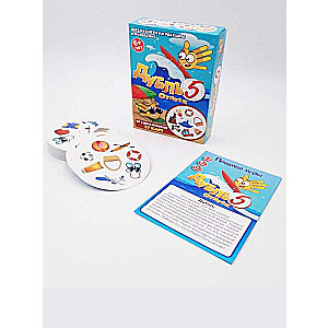 Board Game - Dobble. Vacation