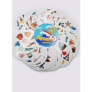 Board Game - Dobble. Vacation