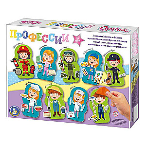 Игра магнитная Одевашки. Профессии.