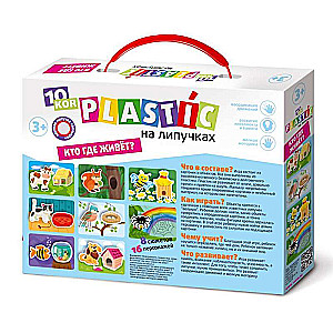 Kleepide plastmass Kes kus elab?
