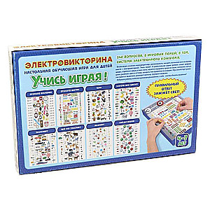 Mäng Elektroviktoriin Õpi mängides!