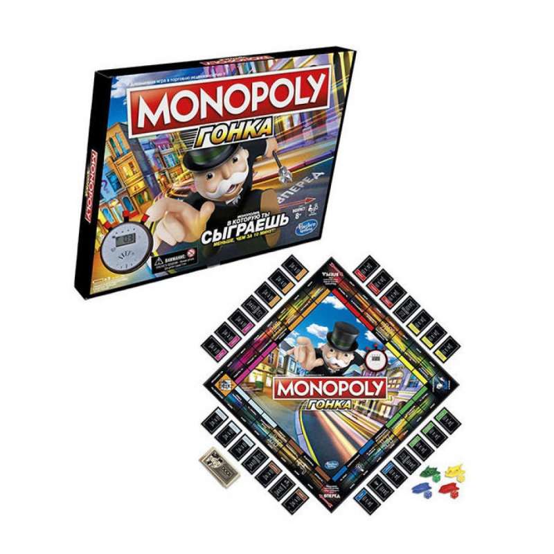 Stalo žaidimas - MONOPOLIS Speed (RUS)