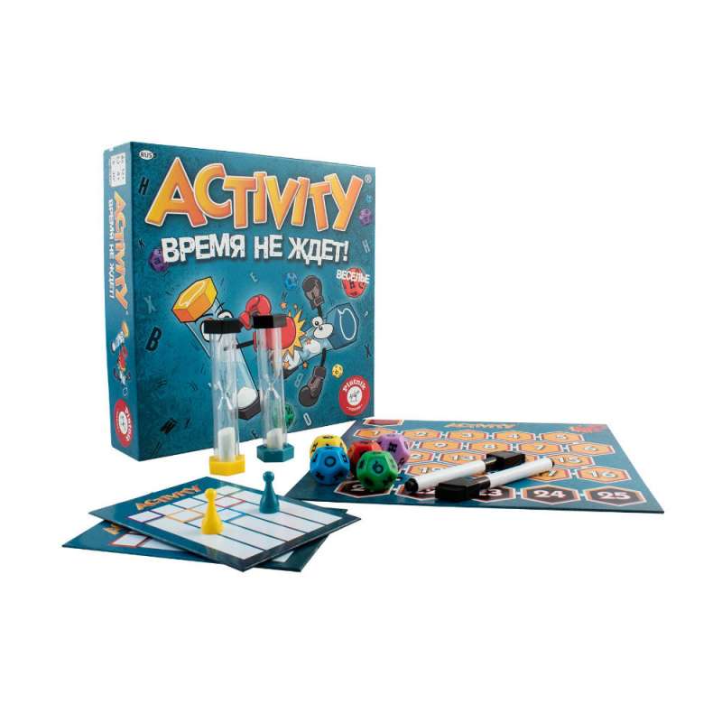 Activity Time Doesn't Wait