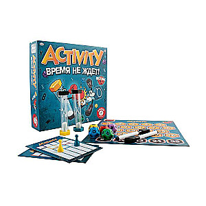 Activity Time Doesn't Wait