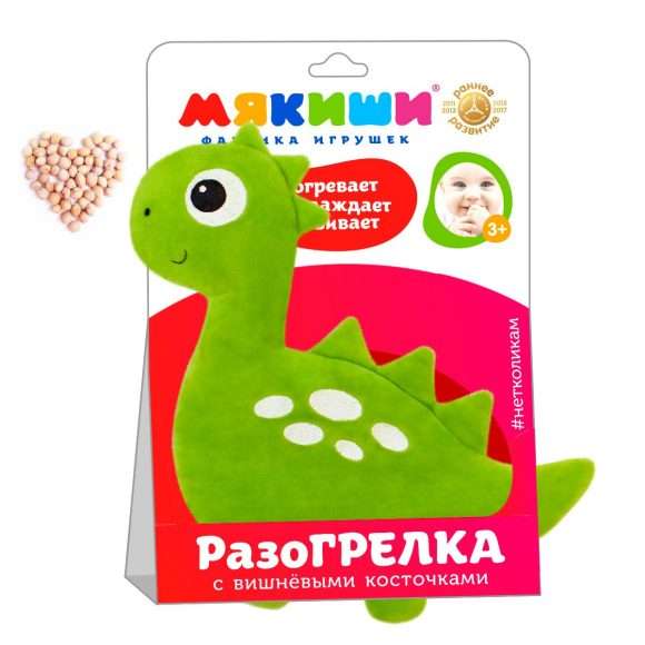 Doktor-Miakisz. Dinozaur