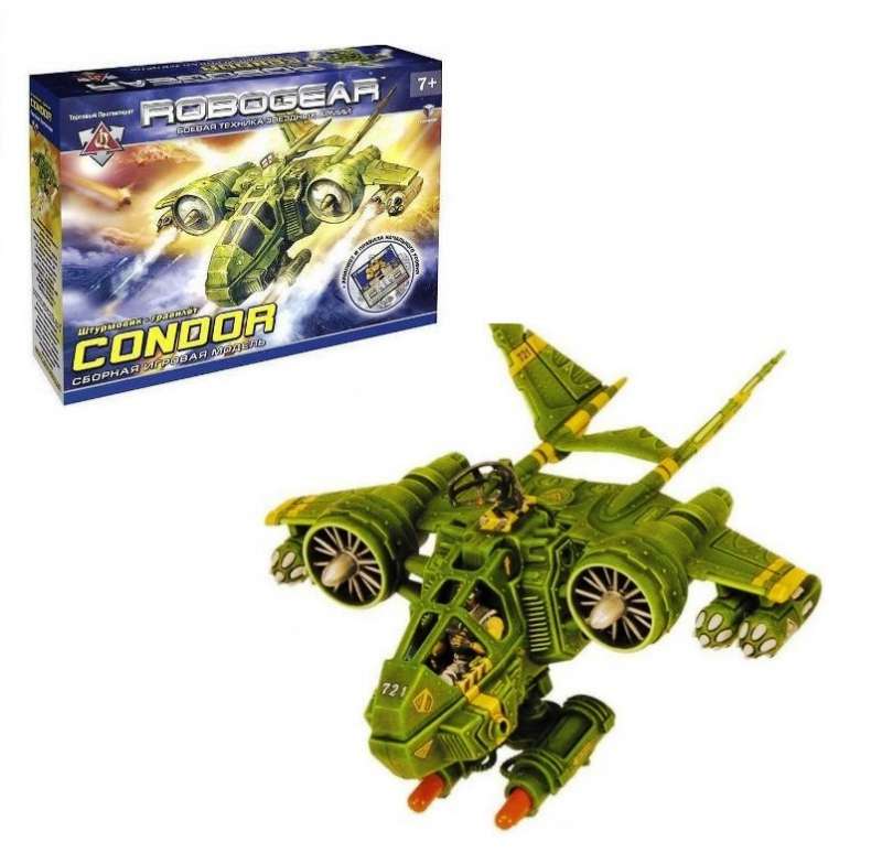 Assembly Game Model - CONDOR