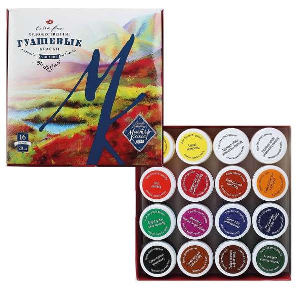 Guašas komplekts MĀSTER-KLASE 16 krāsas pa 20 ml.