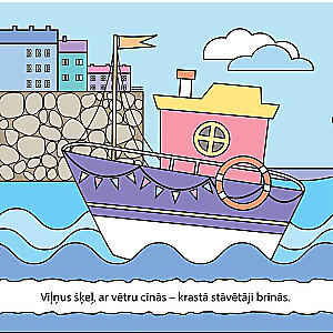 Dažau su vandeniu. Kelyje