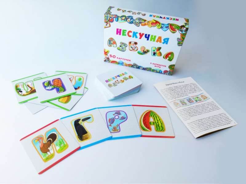 Board Game - Exciting Alphabet