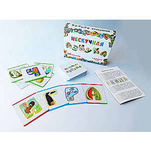Board Game - Exciting Alphabet