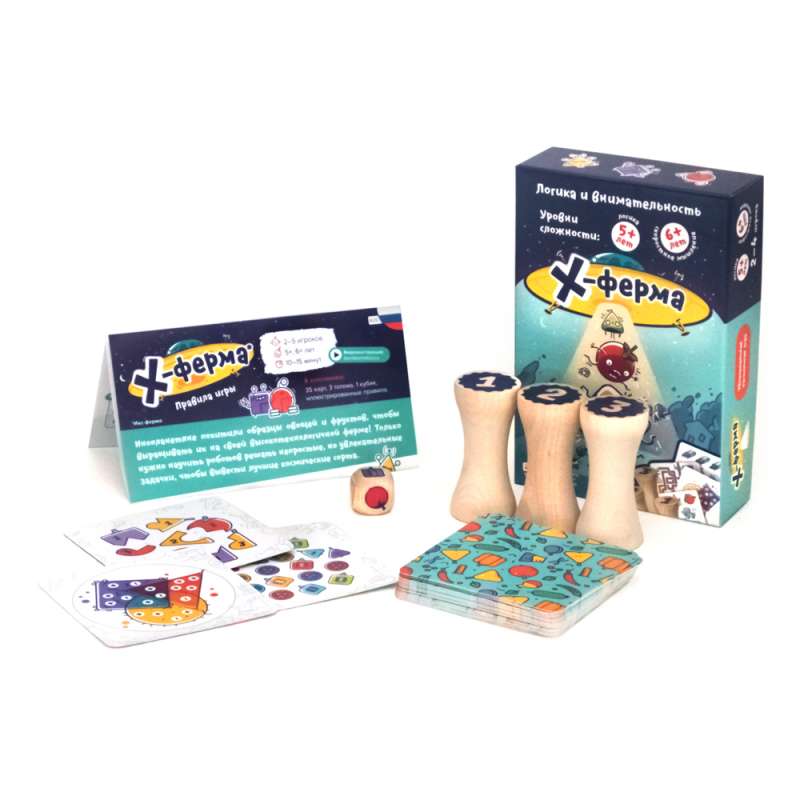 Brettspiel - X-Farm